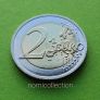 Latvia 2016 year - VIDZEME - Commemorative Uncirculated 2 Euro coin. Image 2