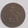 Columbia Farthing Image 2