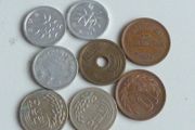 Japan coins