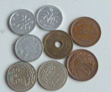 Japan coins