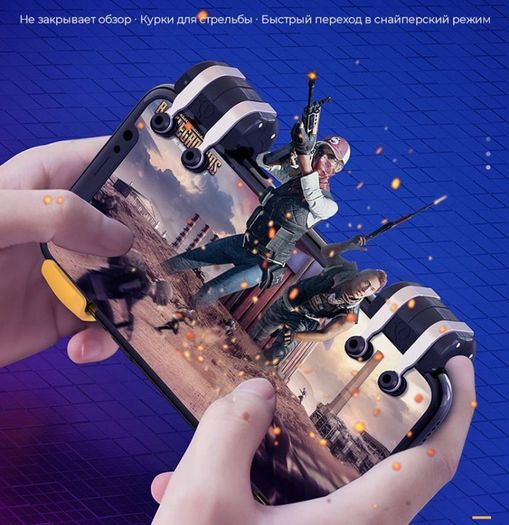 Brand New Retractable Smart Gaming Joystick.