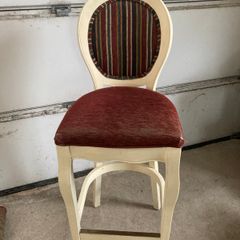 High kitchen/bar stool