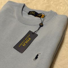 Mens Sweater
