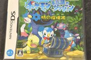Pokemon Mystery Dungeon: Explorers of Time (CIB) - Japanese Version - Nintendo DS 2007