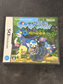 Pokemon Mystery Dungeon: Explorers of Time (CIB) - Japanese Version - Nintendo DS 2007