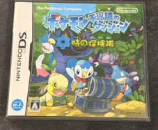 Pokemon Mystery Dungeon: Explorers of Time (CIB) - Japanese Version - Nintendo DS 2007