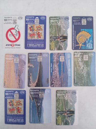Call cards Italy and Greece. 99 cards