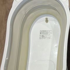 Foldable Baby Bath