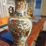 1970s Chinese Floor Vase Image 4