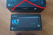 Sony ULT Field 1 , 3, 5