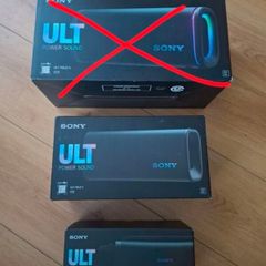 Sony ULT Field 1 , 3, 5