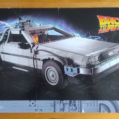 Lego 10300 Back to the Future Time Machine