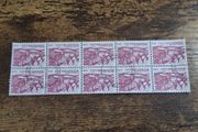 Nicaragua 1983, 8 Correos, Reforma Agraria, Block of 10, cancelled, SG #2501 - free standard postage
