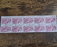 Nicaragua 1983, 8 Correos, Reforma Agraria, Block of 10, cancelled, SG #2501 - free standard postage