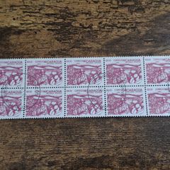 Nicaragua 1983, 8 Correos, Reforma Agraria, Block of 10, cancelled, SG #2501 - free standard postage