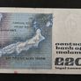 Ireland 1986 Yeats 20 pound banknote Image 3