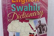 English/Swahili Dictionary