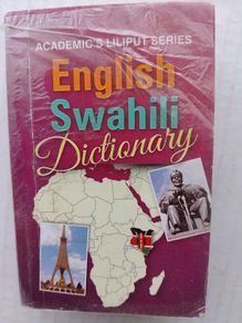 English/Swahili Dictionary