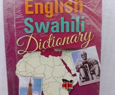 English/Swahili Dictionary