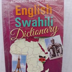 English/Swahili Dictionary