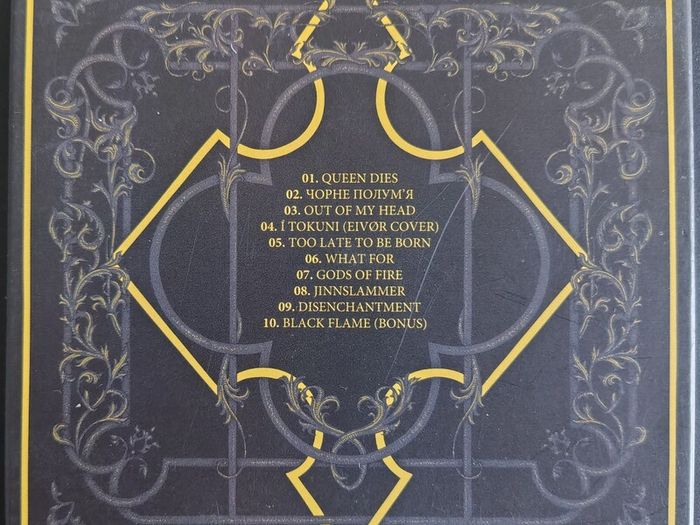 IGNEA - The Realms Of Fire And Death CD (2020) Ukrainian Heavy Metal Digipak EX+