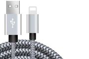 Lighting To Usb 2M