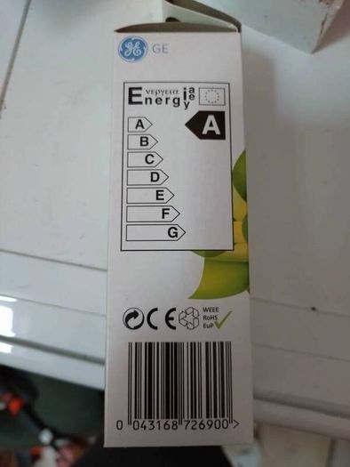 GE 11w b22 BC 660 lumen light bulb