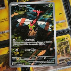 Yanma ! Illustration Rare ! from Destined Rivals Set ! 2025 ! Pokemon Card !