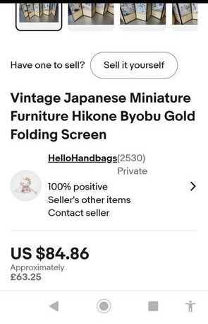 Collactable