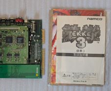 Tekken 3 - Jamma/JVS Arcade PCB (System 12) with Manual, Marquee & Movelists