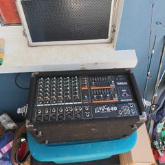 Yamaha emx 640