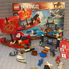 Ninjago Lego