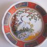 Two Asian Plates Decorated Stork Birds/ Water/ Trees approx 7inch and 6inch Image 4