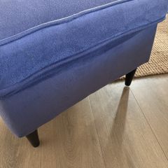 small footstool