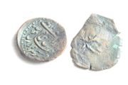 Unidentified ancient coins