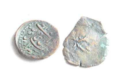 Unidentified ancient coins