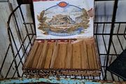 Vintage Wooden Cigar Box