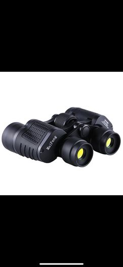 binocular