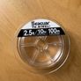 Mint Abu Garcia Revo S Baitcaster Reel + Premium Lines & Hooks Complete Bundle Image 6