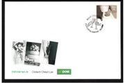 2008 Ireland Weddings Commemorative Stamp An Post First Day Cover (FDC)
