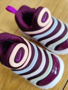 Nike Dynamo Free TD