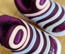 Nike Dynamo Free Td. Check My Other Ads