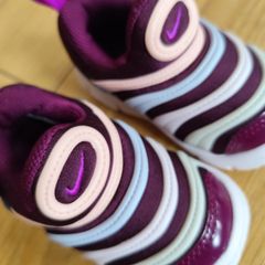 Nike Dynamo Free TD