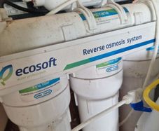water softener
