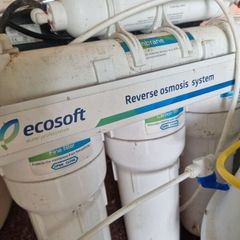 water softener