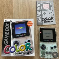 Nintendo Gameboy Color CGB-001 Color Clear Boxed with Manual