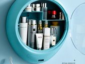 Dustproof & Waterproof Wall-mounted Cosmetic Organizer Storage Box