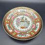 Chinese Early 20th century hand painted plates Image 2