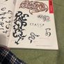 Tattoo Sourcebook: Pick and Choose from Thousands of the Hottest Tattoo Designs Image 9