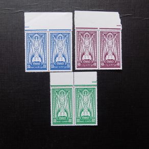 Ireland High value Definitive Stamps.10/-,5/-,2/6.Two Sets.Mint Never Hinged.MNH.